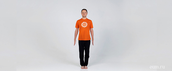 поза горы фото