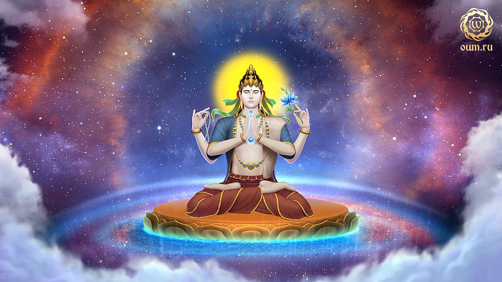 Авалокитешвара, небеса