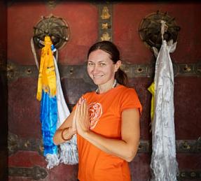 Надежда Башкирская