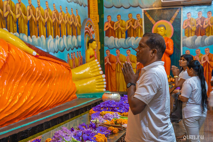 Фото 15  Жест почитания