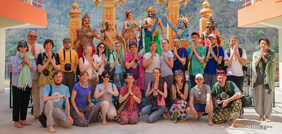 участники тура