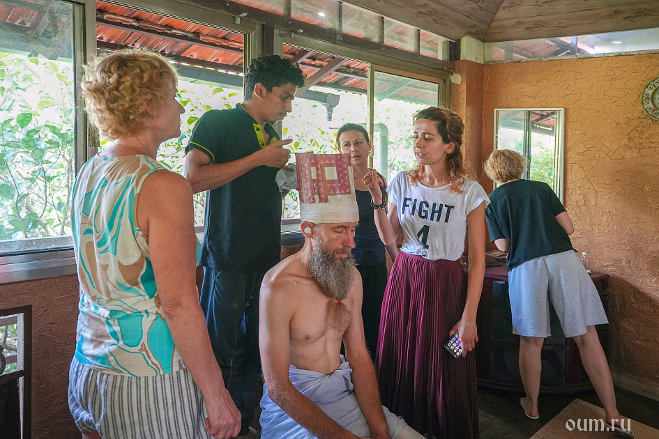 панчакарма фото