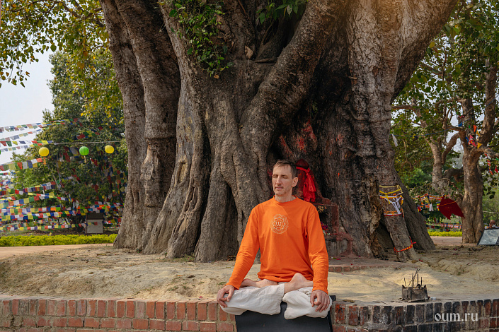 йог медитирует