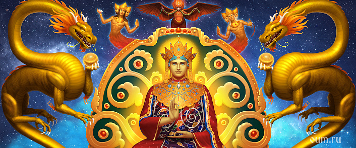 Сутра Лотоса (Сутра о Цветке Лотоса Чудесной Дхармы) - Оглавление