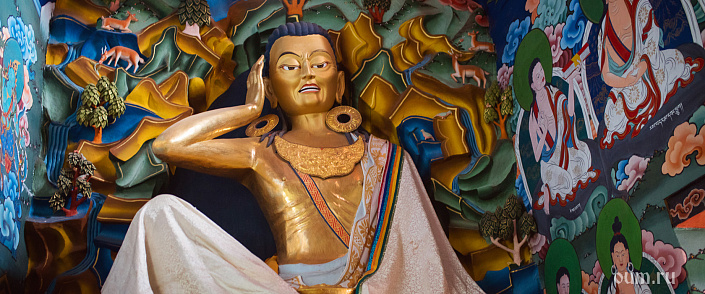 Великий йог Тибета Миларепа. ГЛАВА IX - ОКОНЧАНИЕ