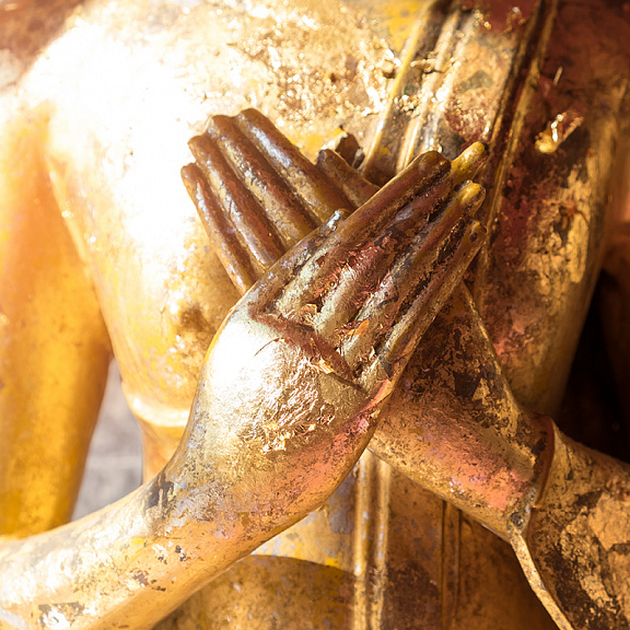 The grace within you