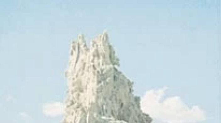 Извержение флюидогенной массы