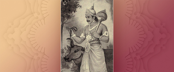 бог яма с быком