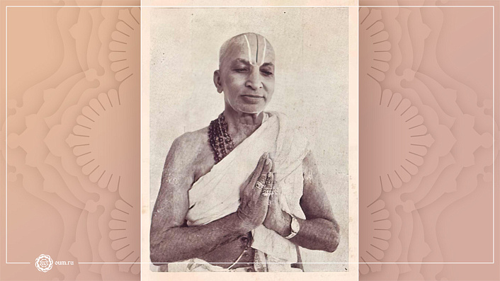 Кришнамачарья фото