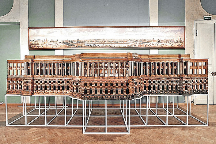 макет Большого Кремлёвского Дворца