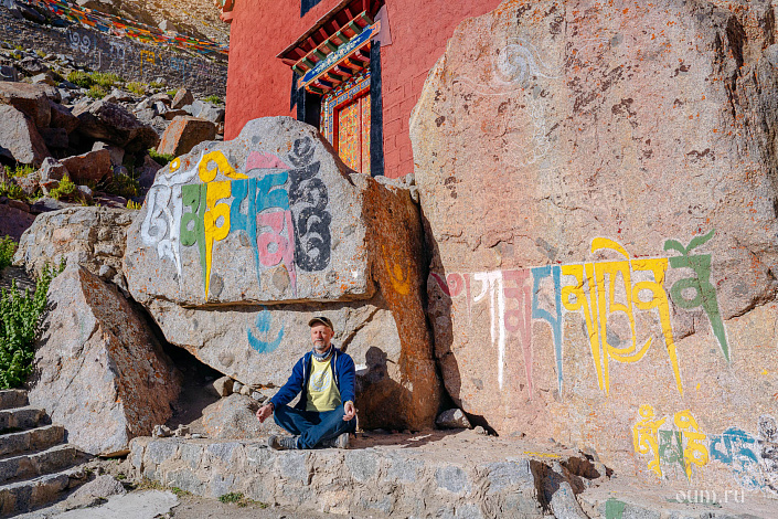 мантра на камне фото