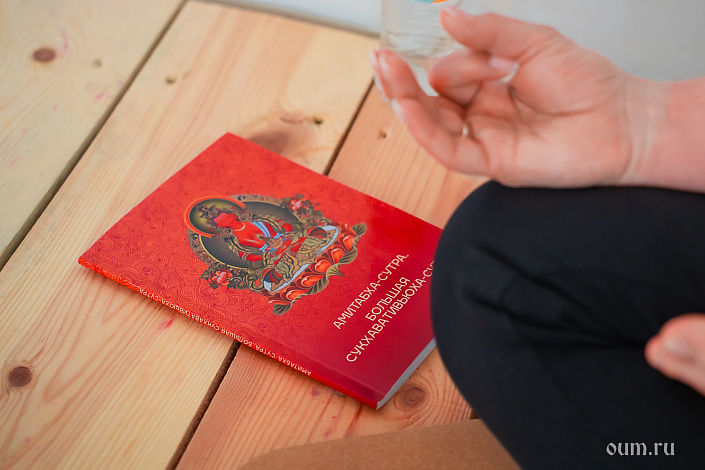 Духовная литература фото