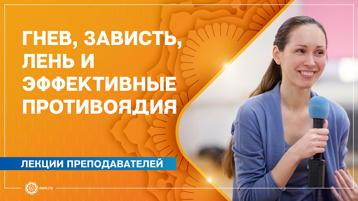 Екатерина Андросова фото