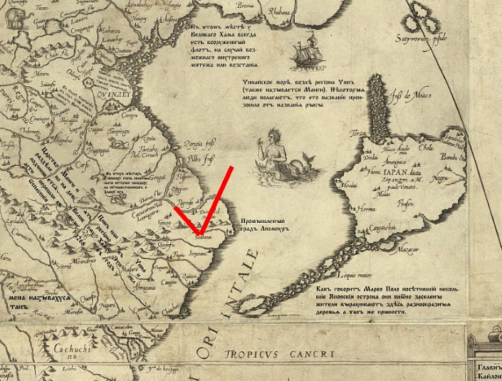 древняя карта японии