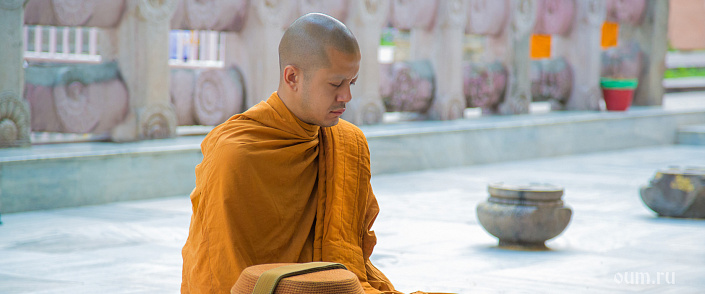 Буддист и Депрессия