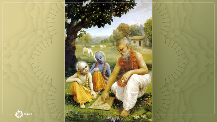 обучение кришны и баларамы