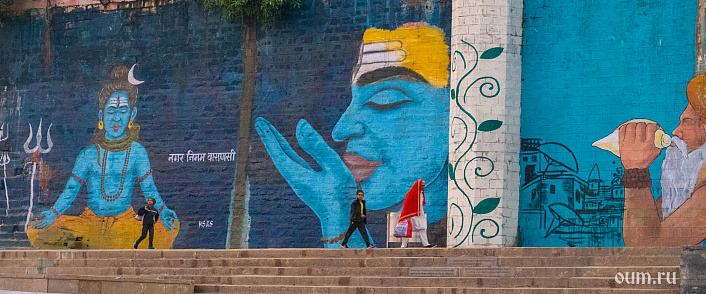 Философия сат-чит-ананда: путь к счастью, которое не зависит от внешних обстоятельств