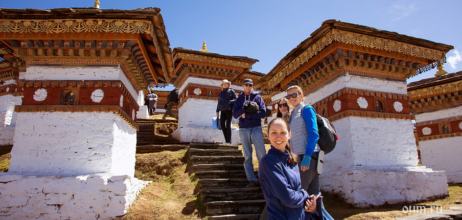 Перевал Дочу Ла