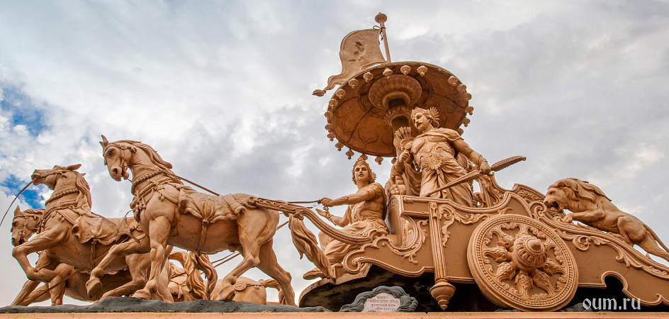 статуя, колесница