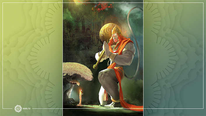 хануман, сита