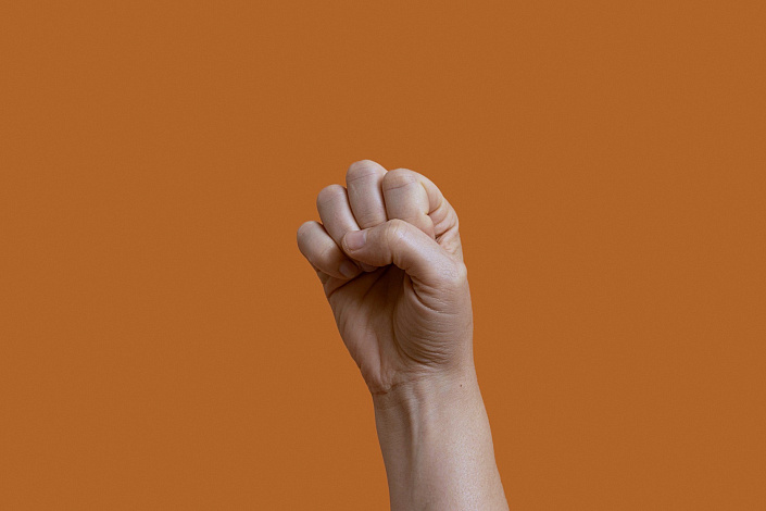 Фото 1 мушти-мудра