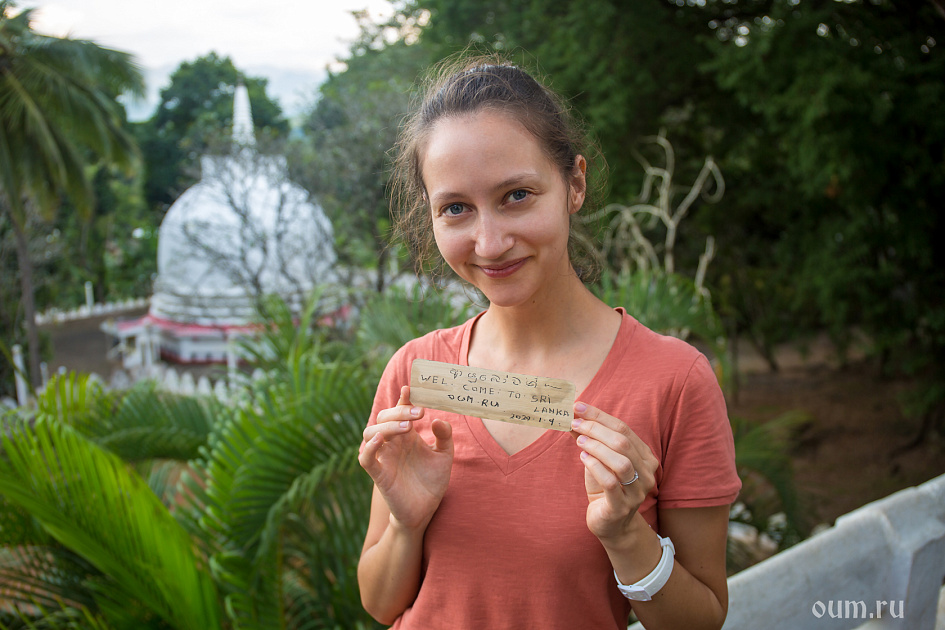 Особая бумага, на которой монахи продолжают переписывать и хранить сутры фото