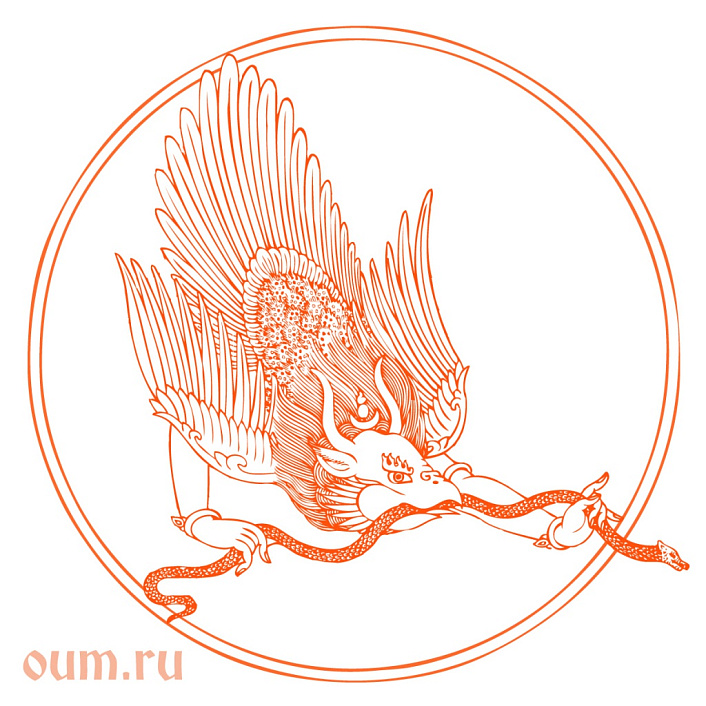 гаруда рисунок фото