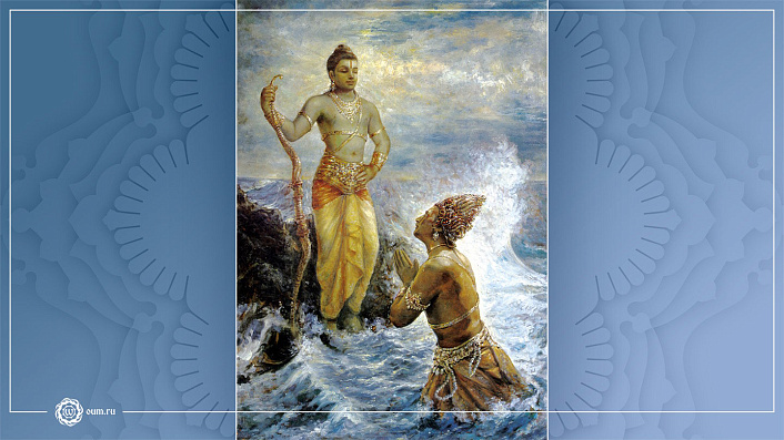 Фото 2 Рама и Варуна