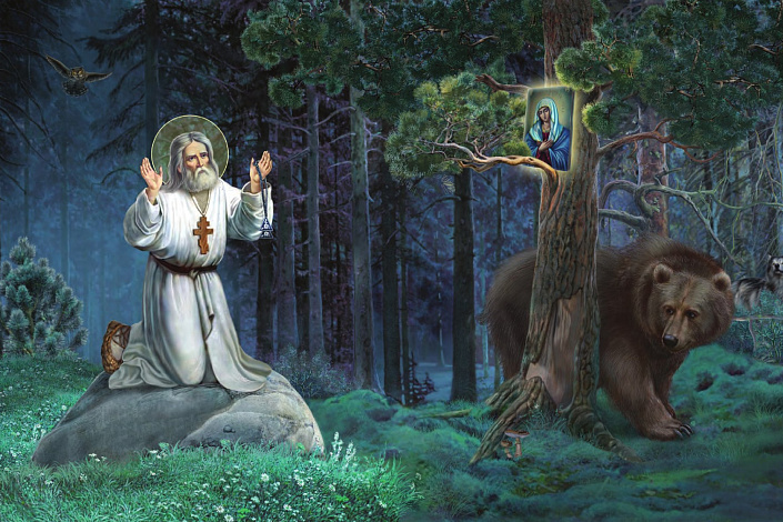 Серафим Саровский фото