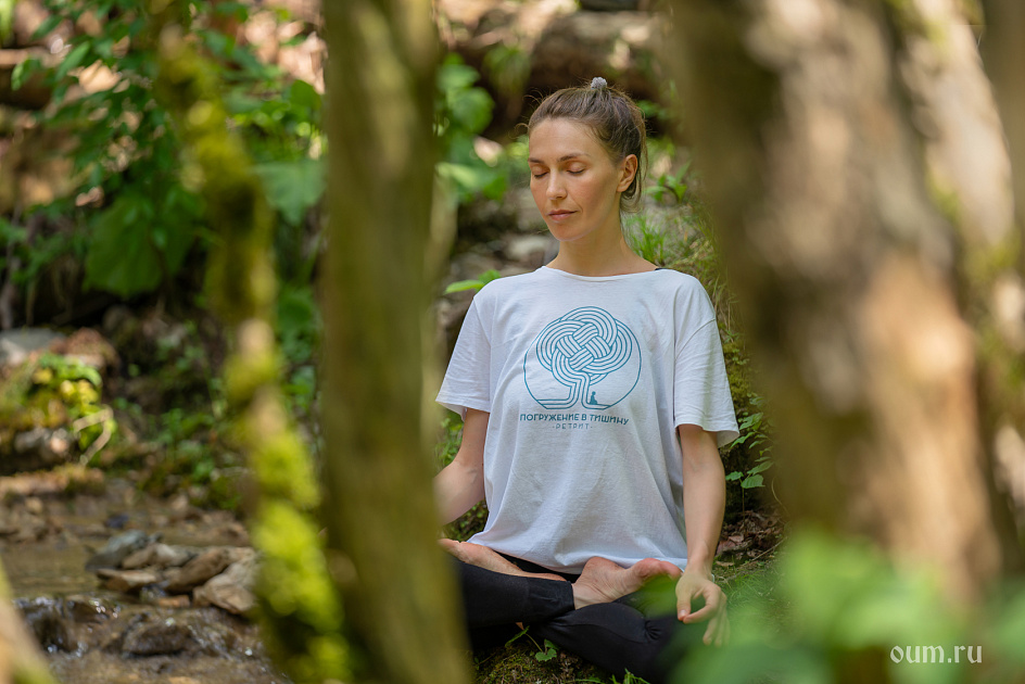 пранаяма, медитация