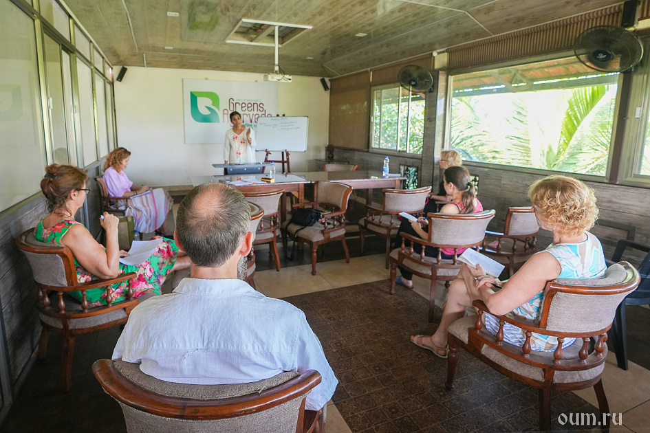 обучение фото