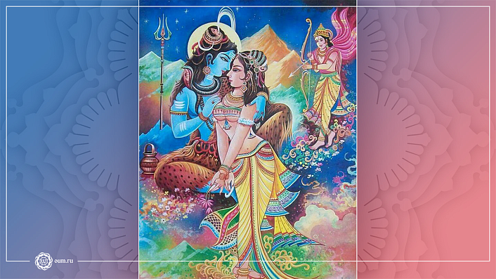 Кама и влюбленная пара