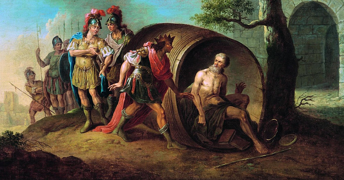 Диоген фото