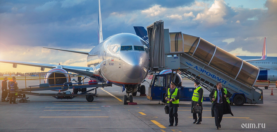 самолет, аэропорт