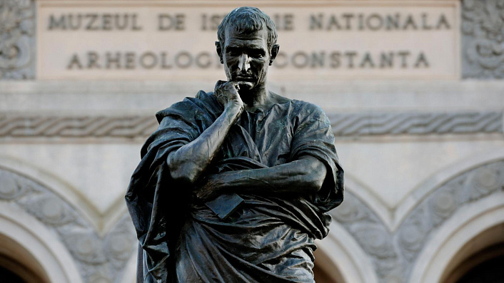 Овидий фото