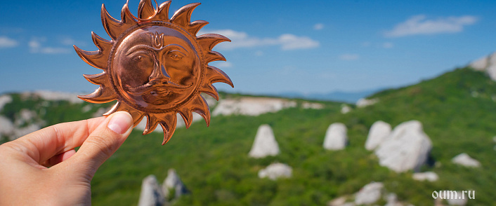 Митра — покровитель дружбы и гармонии в Ведах