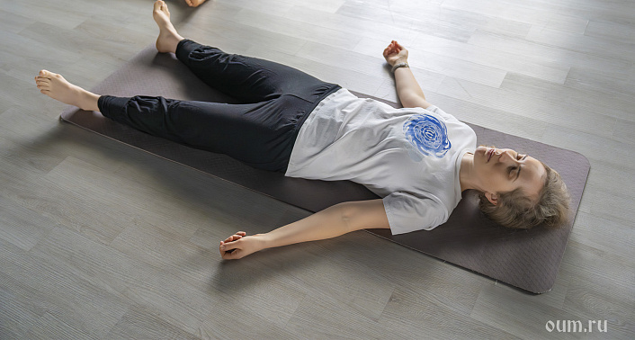 Фото 2 йога-нидра