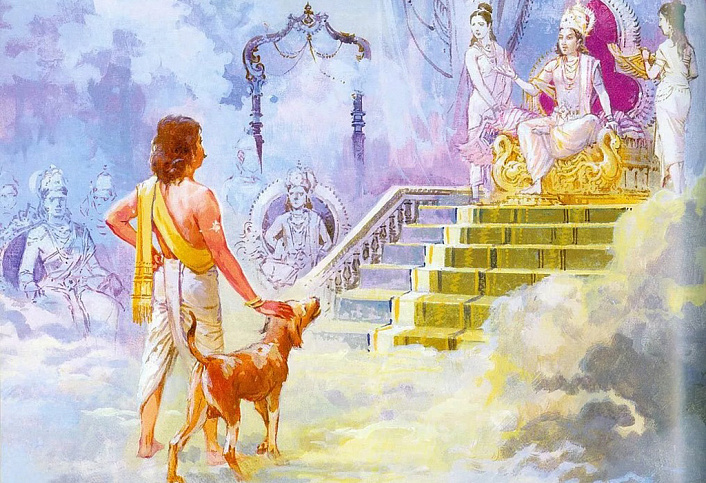 юдхиштхира у индры