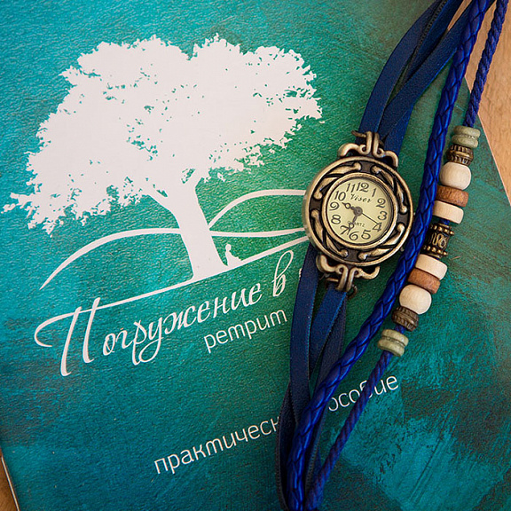 Отзывы о ретрите "Погружение в тишину" в КЦ "Аура"