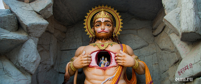 Рамаяна. Книга седьмая. Последняя