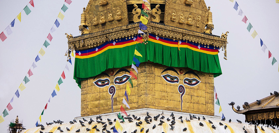 Сваямбунатх