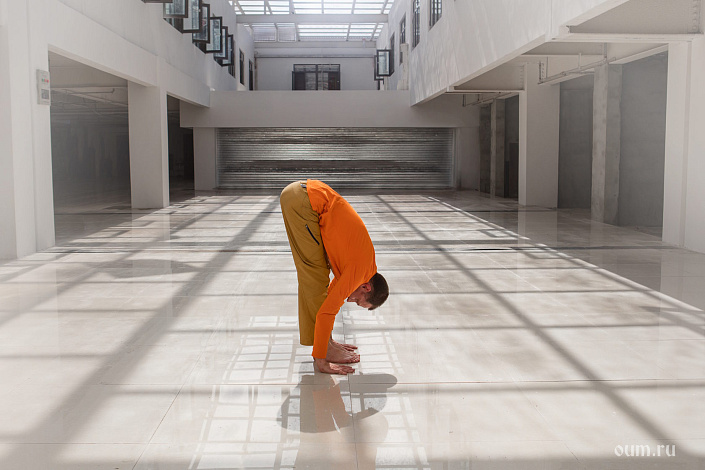 Падахастасана