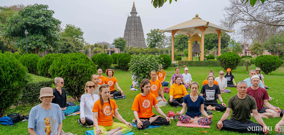 Медитация в Бодхгае фото