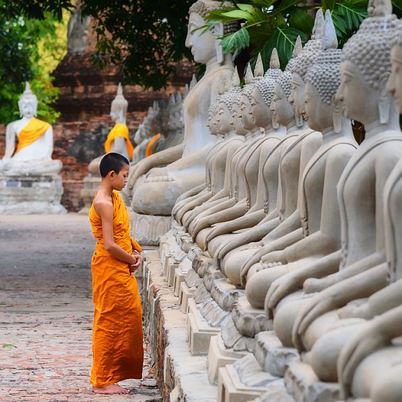 Слова моего Несравненного Учителя