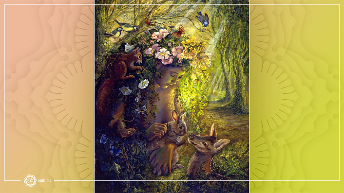 Мать Сыра Земля