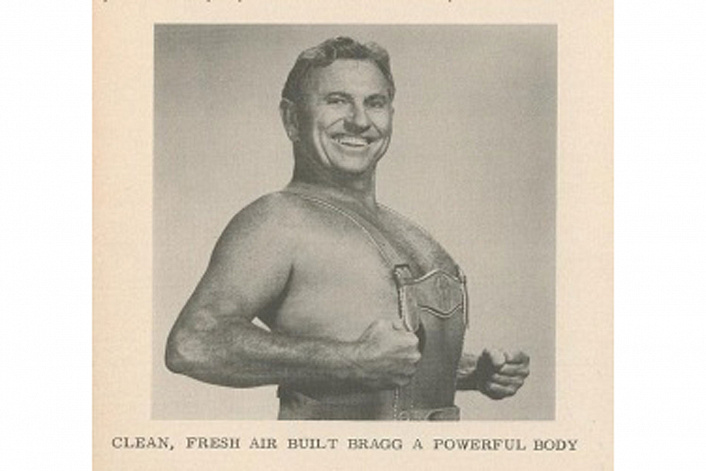 арнольд эрет