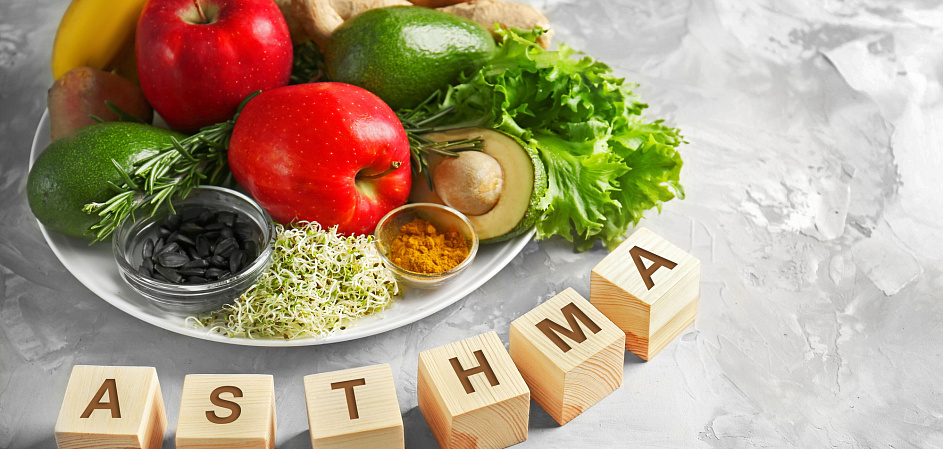 Растительная диета помогает предотвращать и лечить астму