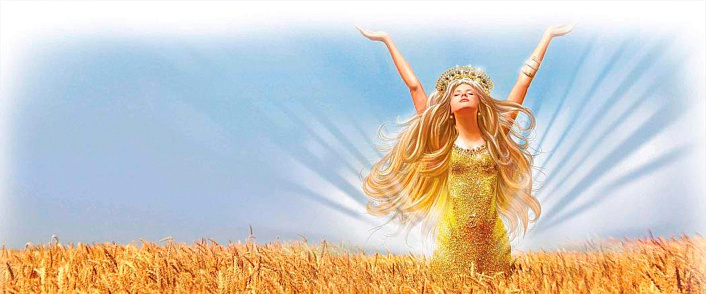 Богиня плодородия