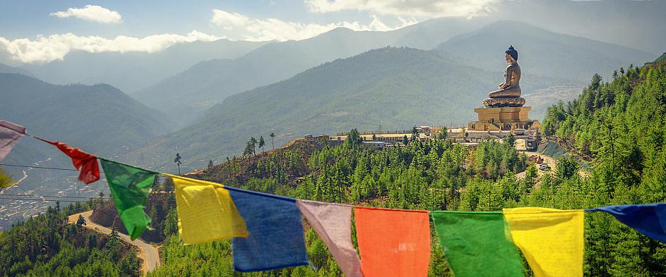 Бутан — страна со своим Министерством счастья и самой молодой королевой в мире