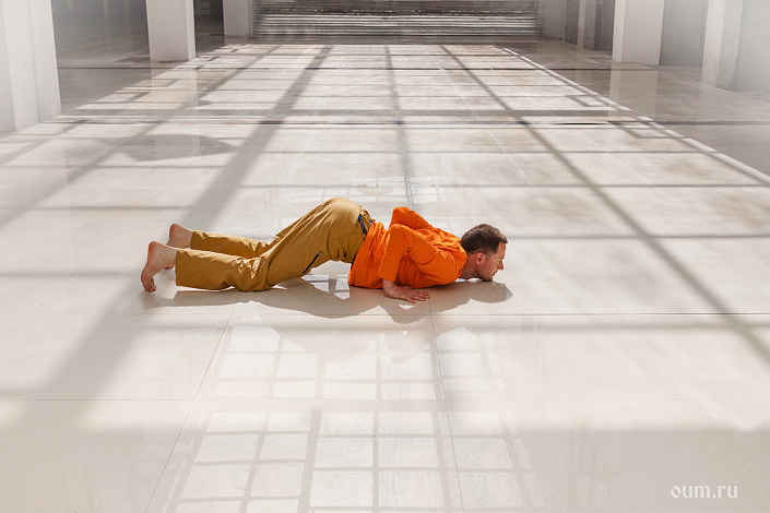 Фото 7 аштанга-намаскарасана
